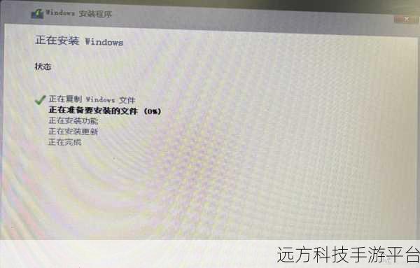 轻松学会!用软碟通 UltraISO 打造完美系统 U 盘