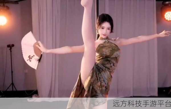 一字马的时候唇瓣是打开的吗:一字马练习中的唇瓣状态与身体柔韧性的关系探讨