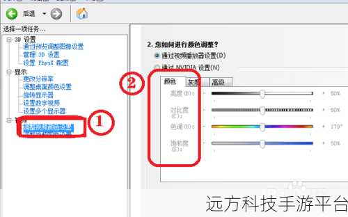 2024烟雾头网吧方法:1. 2024年烟雾头网吧新兴经营策略解析