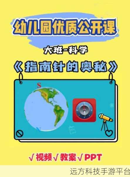 深入探索 FLAC 文件的奥秘与播放指南