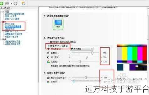 2024烟雾头网吧方法:1. 2024年烟雾头网吧新兴经营策略解析