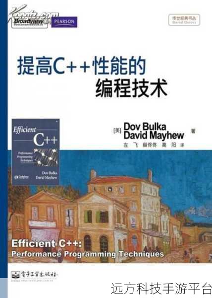 探索 SwiftData 并发编程,开启高效编程新征程