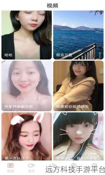 91.破解版:当然可以,以下是一些基于“91.破解版”的新标题建议: