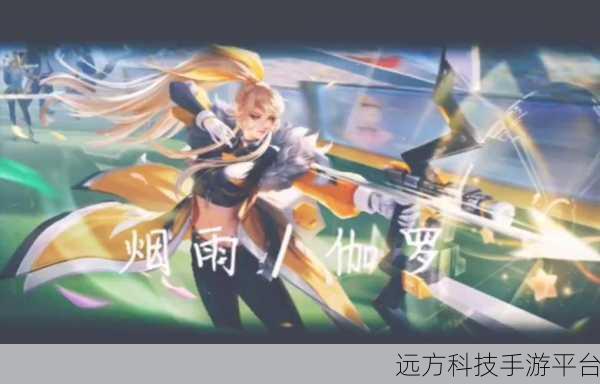 伽罗ちゃんが腿法剧情分析：1. 《伽罗之腿：力量与舞蹈的完美结合