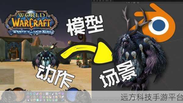魔兽世界正式服压制致死打击猛击宏:魔兽世界:压制致死打击猛击宏全解析与攻略