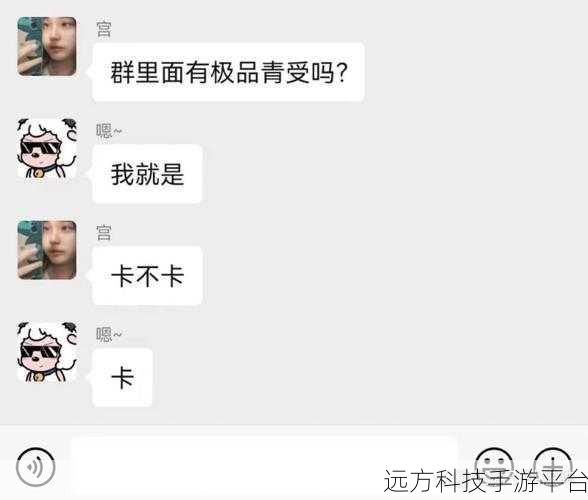 日本不卡一二三：当然可以！以下是一些基于“日本不卡一二三”概念的扩展标题，均不少于10个字：