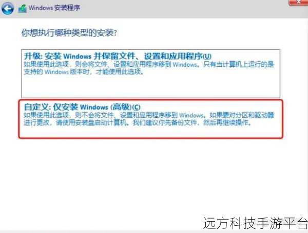 Win11 麦克风无声?别慌,超全解决攻略在此