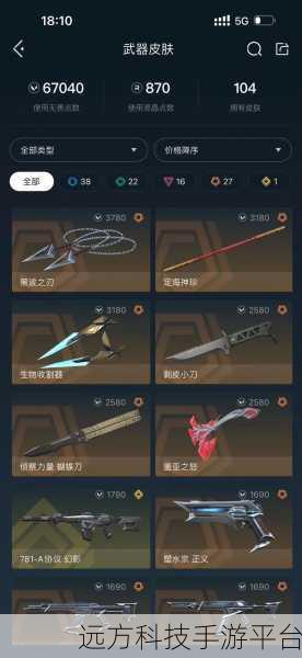 无畏契约手游适配机型：无畏契约手游适配机型全解析与推荐