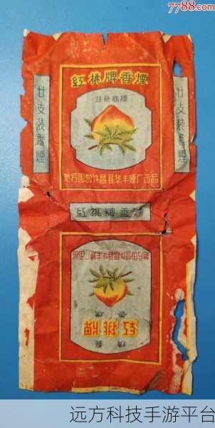 红桃国标:1. 红桃国标:让每一张牌都充满魅力