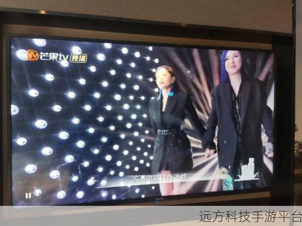 adc影视年龄确认实名认证欢迎大驾光临芒果TV：当然可以，以下是一些新的标题建议：