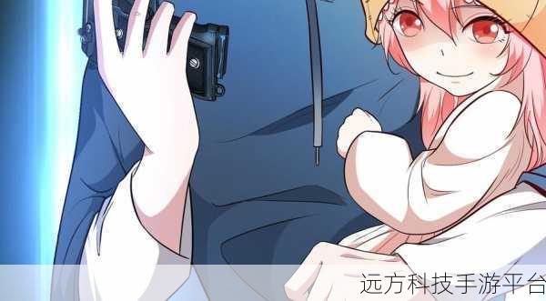 快看漫画免费定制马克杯，运费之谜大揭秘