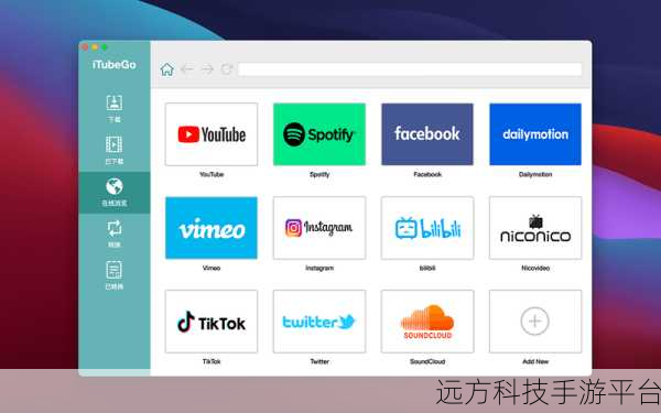 9.1靠比较软件下载大全全部