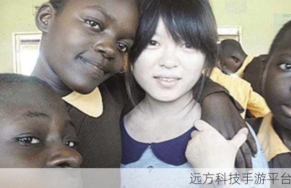 黑人的性能强大与哪些因素有关：1. 黑人的身体素质与遗传、环境的关系探讨