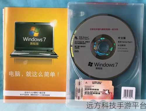 Win10 系统盘无法扩展卷?别急,这里有答案!