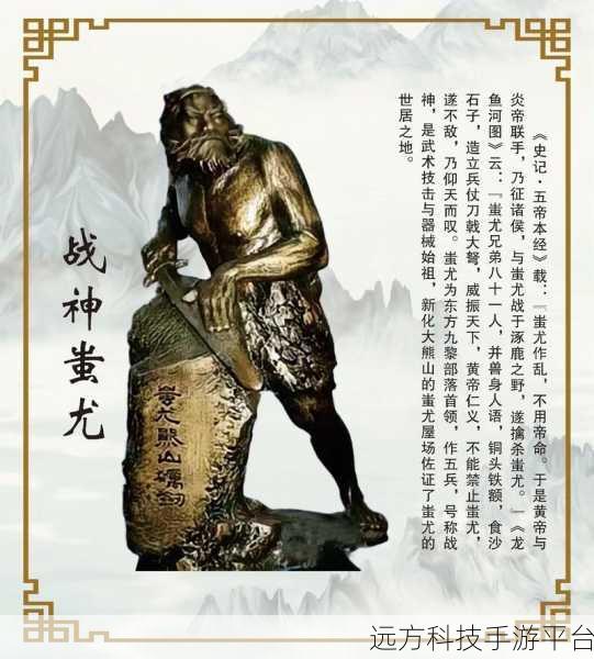 战神6最新消息制作发行：战神6：北方的传承与复仇之旅
