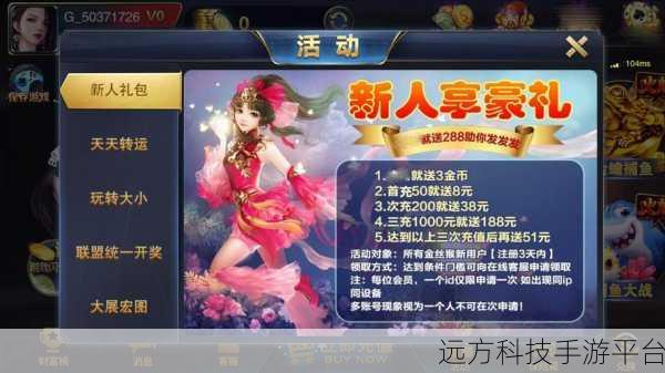 tai99 cc：当然可以！以下是一些基于“tai99 cc”主题的标题建议：