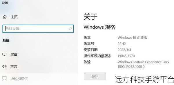 中国windows野外玩家交流群:1. 探索中国Windows玩家的新天地:野外冒险与社交体验