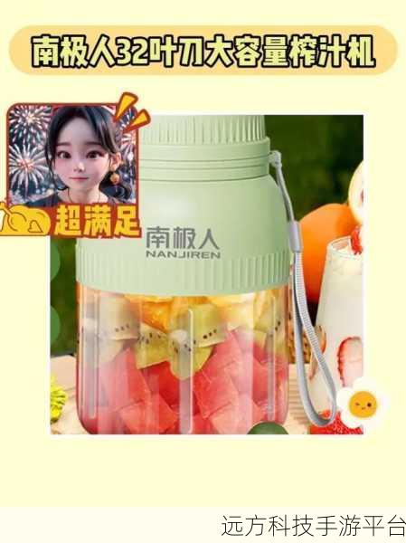 又黄又粗又大又免费的应用:1. 免费畅享:下载超大应用轻松不花钱