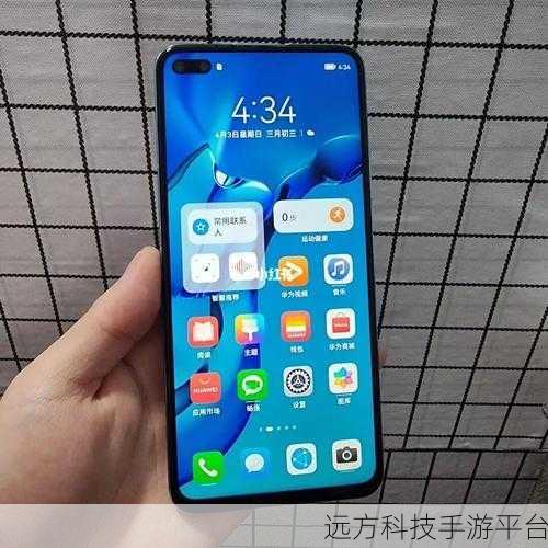 深入探究荣耀 V30Pro 的卓越配置