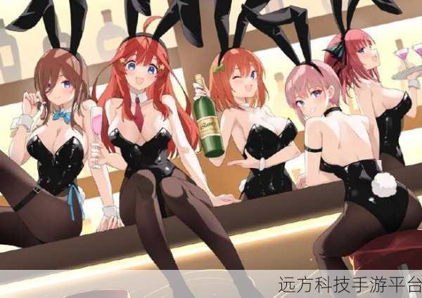 像素兔女郎:1. 像素兔女郎的奇幻冒险之旅
