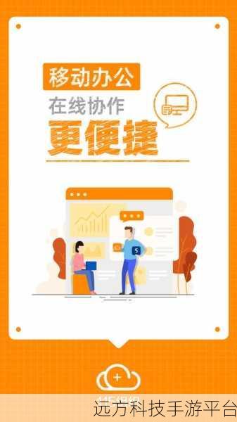 轻松掌握 B 站视频下载秘籍，一学就会