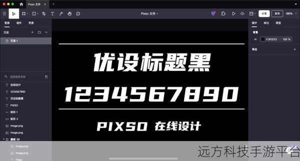 hl35.ccm黑料：当然可以！以下是一些基于“hl35.ccm黑料”的新标题建议，每个都不少于10个字：