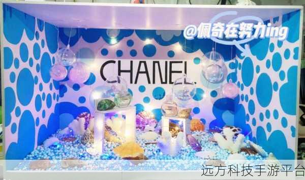 百家号橱窗商品的展示之谜,粉丝专属还是大众可见?