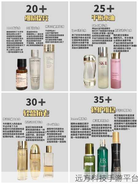 一区二区三区精华液欧美俄