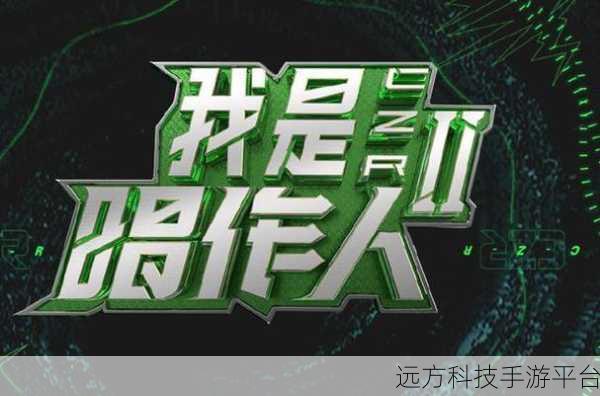 五一吃瓜今日吃瓜娜娜往日大瓜:1. 五一假期吃瓜指南:如何优雅地享受美食