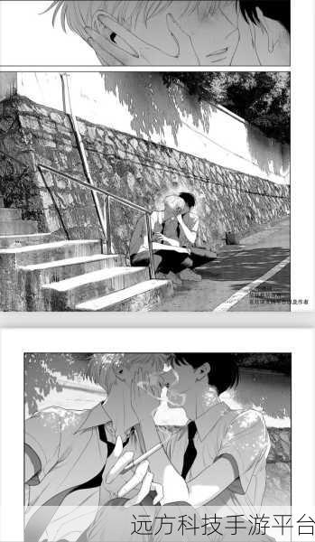 羞羞漫画sss漫画登录：1. 《羞羞漫画：爱与欲望的奇妙冒险