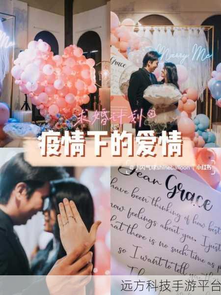 疫情母与子且听风吟鹿子言四:1. 疫情下的亲子时光:陪伴与成长