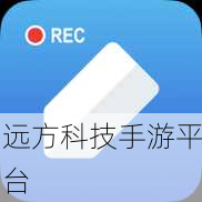 91国际版免费破解版：1. 免费使用91国际版：探索无限可能的破解方式