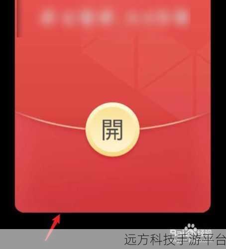 拼多多添加好友聊天秘籍,轻松畅聊购物心得