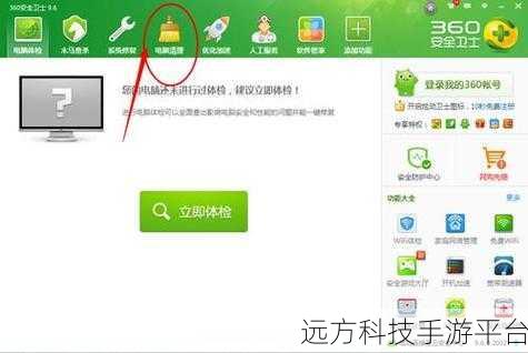 Win10联网卡顿之谜,探寻解决之道