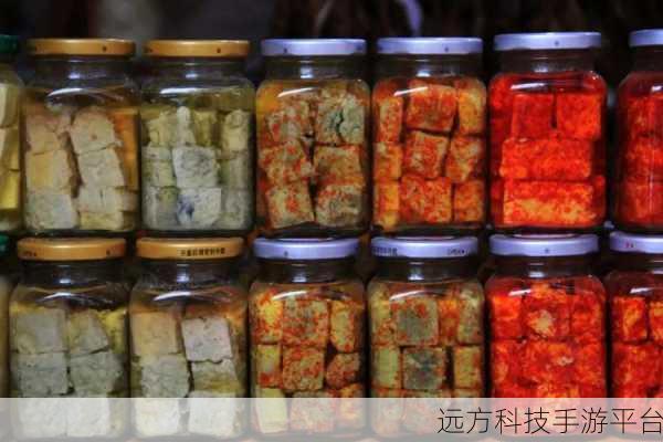 有车车的腐肉网入口:1. 有车车的腐肉网:探索新鲜美食与奇特风味