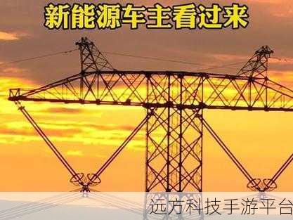 美国三色电费2024免费吗现在:1. 2024年美国三色电费政策揭秘:是否免费?