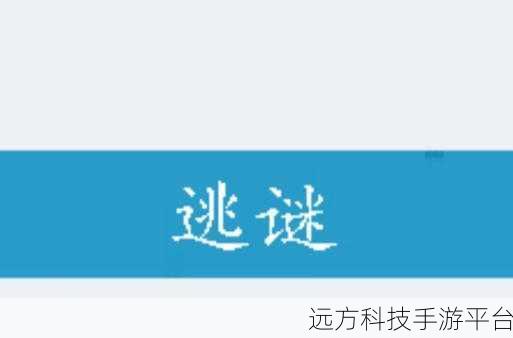 神秘的网页布局困扰，float:right 引发控件出逃之谜