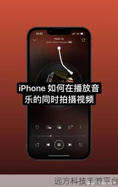 手机浏览器无法播放 m3u8 视频？别急，看这里！