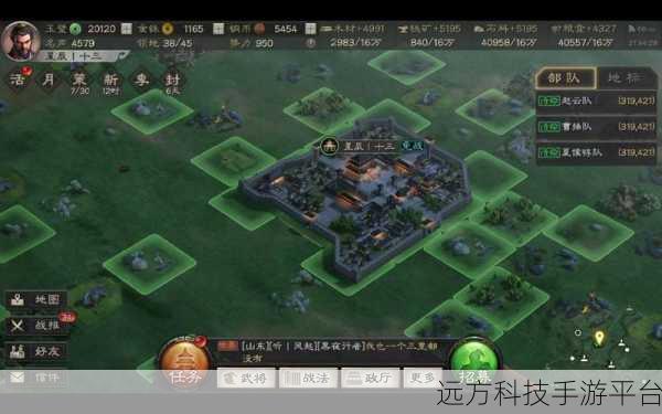 三国志战略版s3t0和t1:以下是根据《三国志战略版》S3T0和T1拓展出的新标题,字数均不少于10个字: