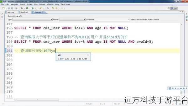探索 MySQL 中!= 运算符的神秘起源