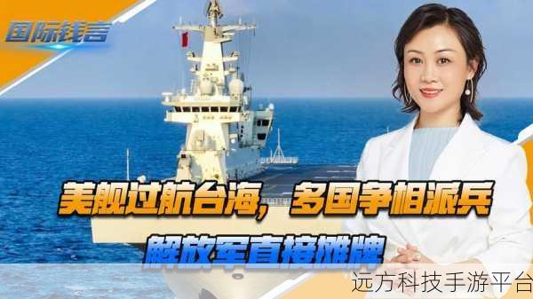 天美传媒在线:当然可以!以下是一些关于天美传媒的拓展标题,字数都在10个字以上: