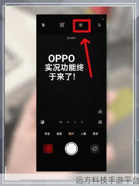 轻松搞定微博直播后台声音，让世界安静下来
