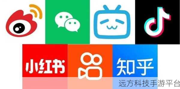 b站推广网站入口