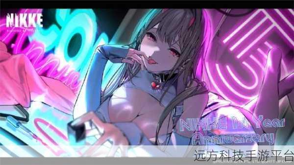 妮姬腾讯：1. 妮姬腾讯：引领数字娱乐的未来之路