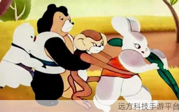 二人世界拔萝卜:1. 二人世界的萝卜情缘与生活哲学