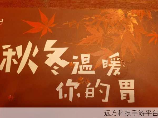 林仙踪官网欢迎您官网：当然可以！以下是一些基于林仙踪官网主题的新标题建议：