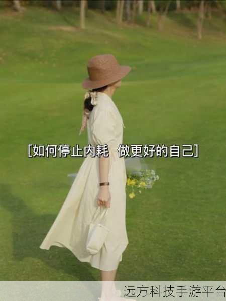 轻松摆脱咪咕爱看新消息推送，畅享宁静时光