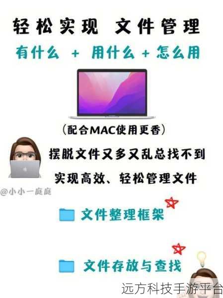 轻松摆脱咪咕爱看新消息推送,畅享宁静时光