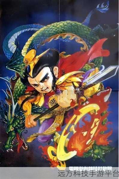 怀旧风潮再起！封神榜FC中文版4.6.19震撼来袭，像素冒险新篇章