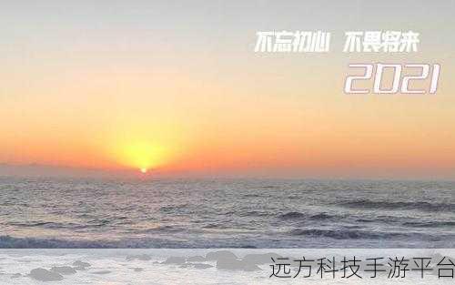 反差婊黑料正能量爆料：当然可以！以下是一些新的标题建议，围绕反差婊、黑料和正能量的主题进行拓展：